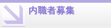 {^s/EҕW